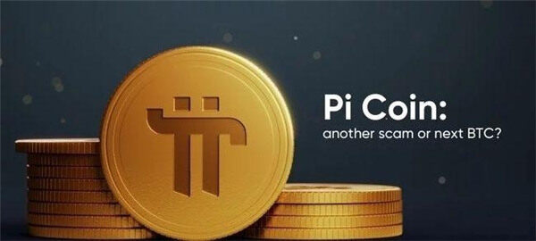 btc比特币交易平台(BTCV币交易平台)-第1张图片-芝麻交易所下载